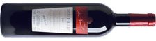 alain_Brumont_Tannat_Merlot
