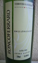 roncoferraro_moscato_giallo_2008