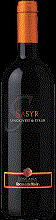 sasyr Sasyr 2007